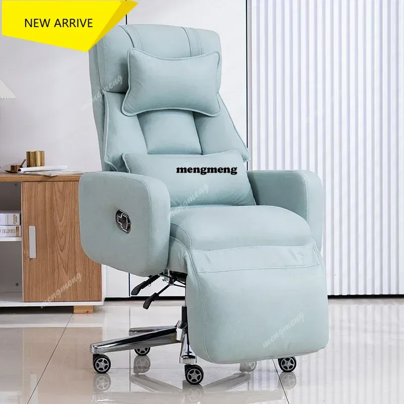 

Office Desk Rocking Chair Lazy Chairs Weightless Meeting Ergonomic Cheap White Dresser Mesh Backrest Kids Gamer Pc Low Furniture