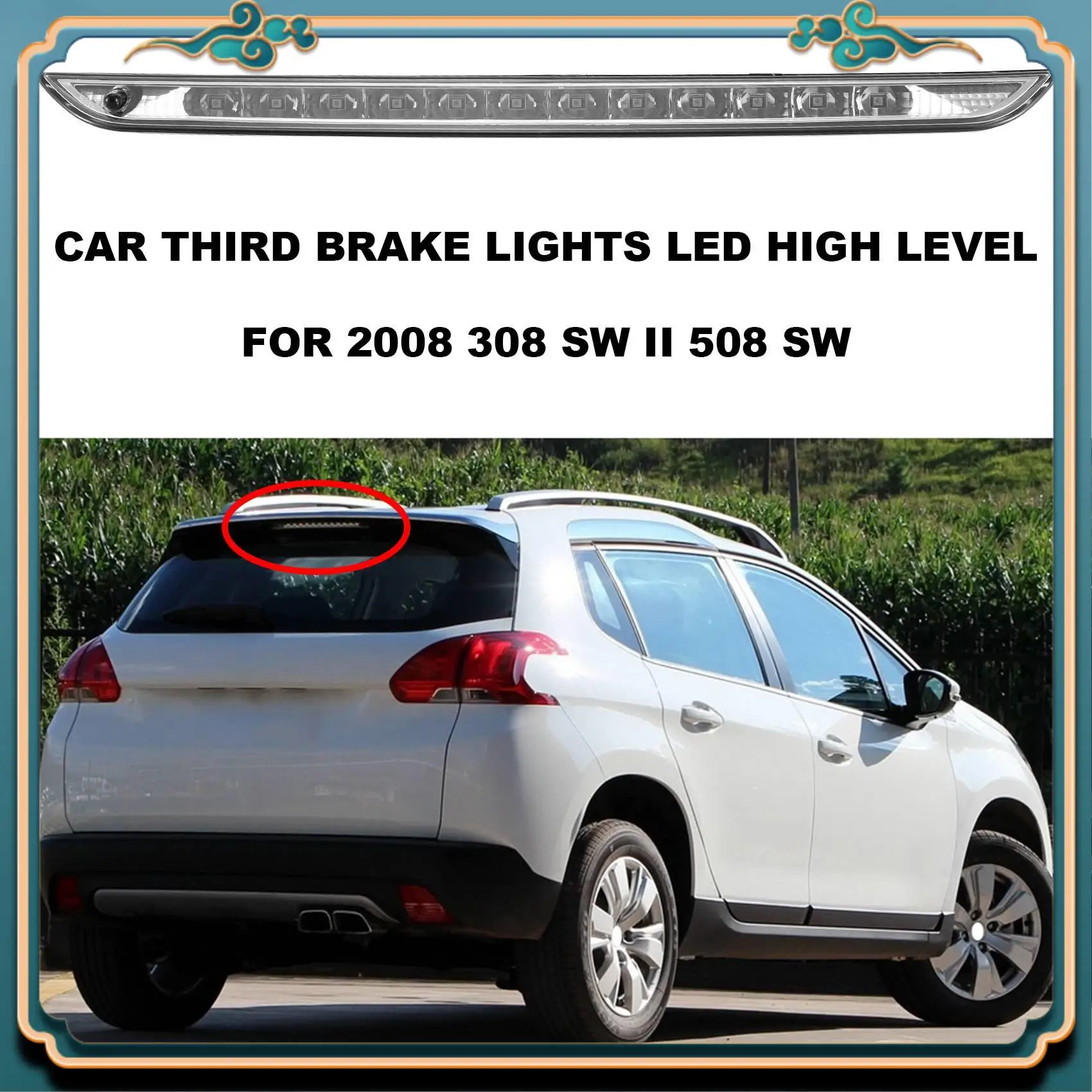 Latest 1 Pcs Brake Lights 9600412680 6351LX For  2008 308 SW II 508 SW Citroen C4 Picasso II DS6 Car
