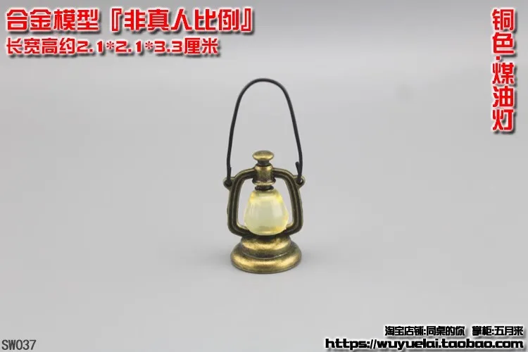 В наличии 1/6 1/12 масштаб солдат миниатюрная ретро масляная лампа кукольный домик модель аксессуары для 12 ''6'' фигурка
