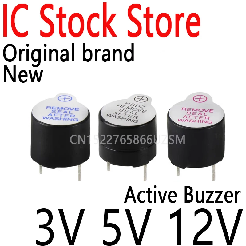 20PCS Active Buzzer Magnetic Long Continous Beep Tone Alarm Ringer Active Piezo Buzzers Fit For Computers Printers 3V 5V 12V