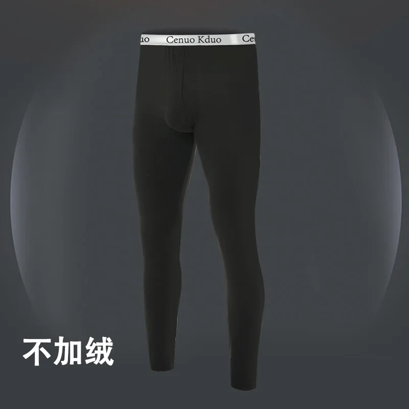 No Zip pocket