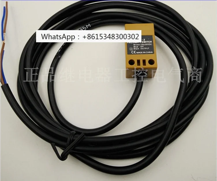 

Genuine square proximity switch TL-Q5MC1-Z C2 B1 DC three wire metal induction sensor 10-30V