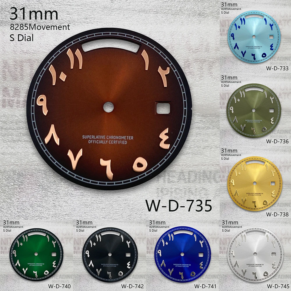 

31mm S Logo Dial Day And Date Arab Sunray Dial Fit 8285 Movement High Quality Watch Modification Accessories