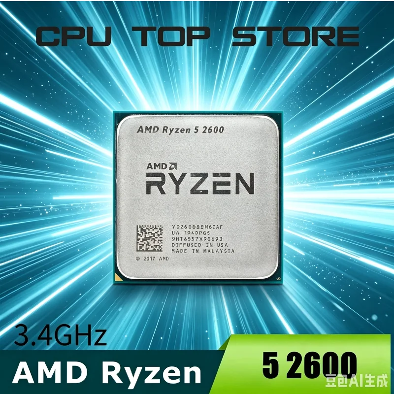 amd-ryzen-5-r5-2600-desktop-cpu-processor-34ghz-multi-core-am4-processor-for-diy-assembly-computer