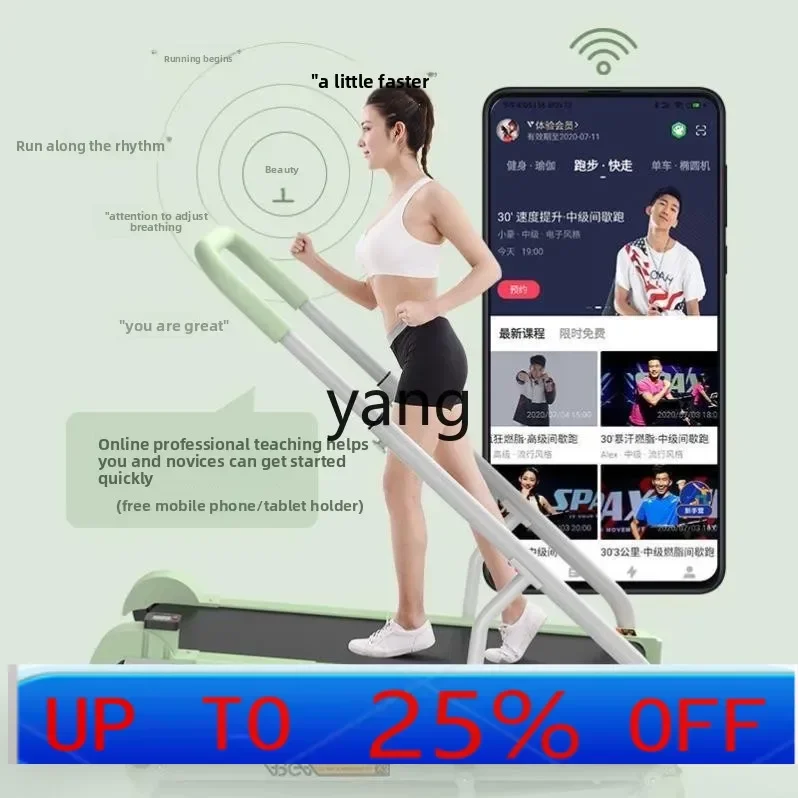 

CX Non-Powered Treadmill for Home Use, Mechanical, Non-Electric, Silent, Compact, Foldable