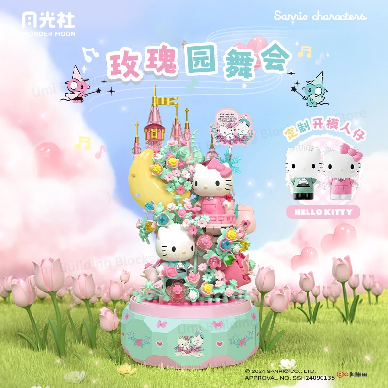 Sanrio Hellokitty Moon Love Song ocho caja de música ensamblado juguete de bloques de construcción modelo ornamento niñas regalo de vacaciones