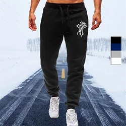 Men's Cross Sweatpants High-quality loose cotton pants jogging pants casual fitness jogging pants four seasons models sweatpants