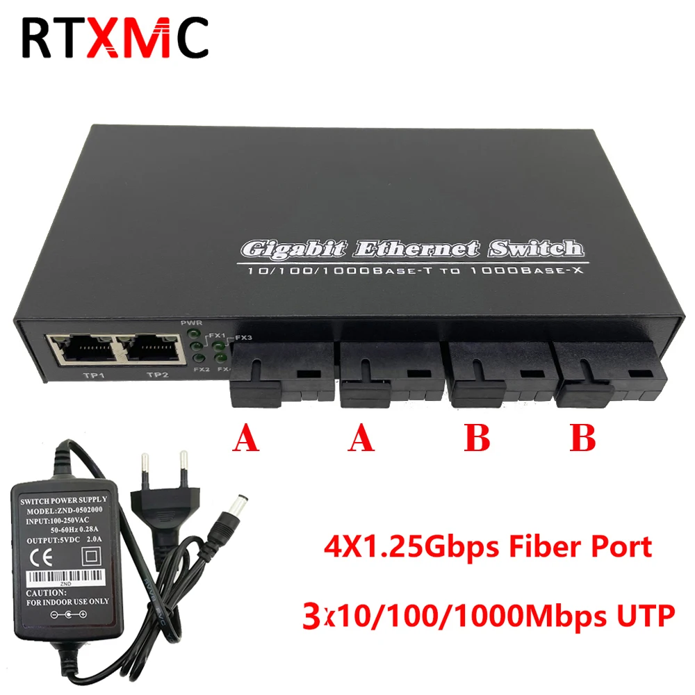 ギガビットイーサネットスイッチ-光ファイバーメディアコンバーター-4scトランシーバー-5-12v-3rj45-utp-1000m-125g