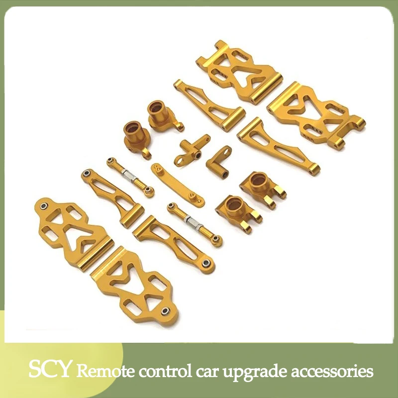 Scy16101/16102/16103/16104/16106/16201 / Q130 /general purpose upgraded high quality metal kit 761 model