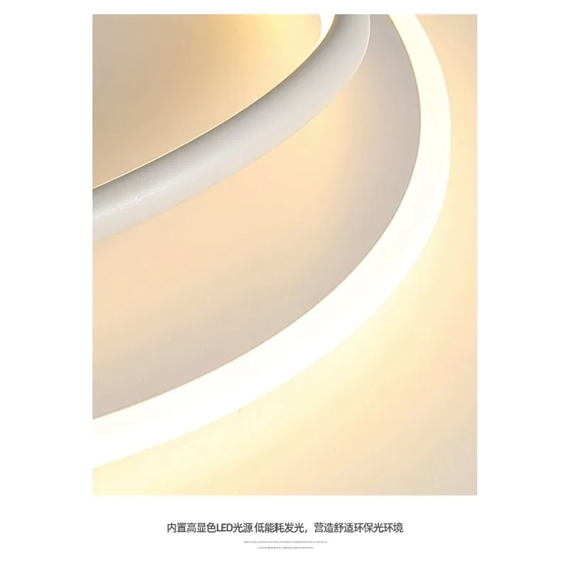 غرفة نوم ضوء الشمال الفاخرة LED ضوء السقف غرفة نوم رئيسية غرفة دراسة غرفة الطعام ضوء بسيط الحديثة تركيبات بيضاوية الشكل #6