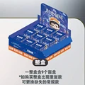 a set of 9pcs