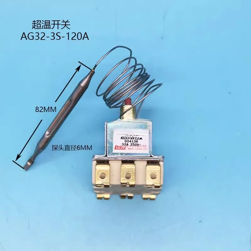 AG32-3S-120A Silver Crown for Linkcos Valins Dishwasher Over Temperature Thermostat  Control Switch Temperature Limiter