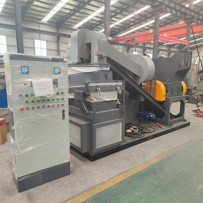 2025 New Small Dry For Separation Waste Thick Fine Miscellaneous Wire Plastic Sorting Copper Rice Machine