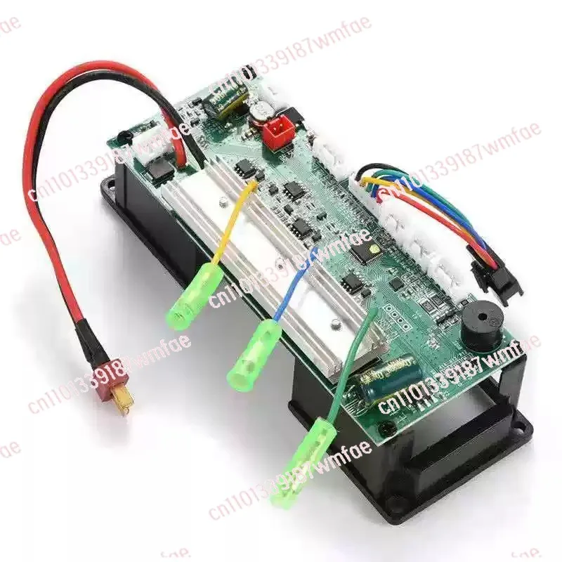 

Balance car motherboard controller general repair parts parallel car computer board