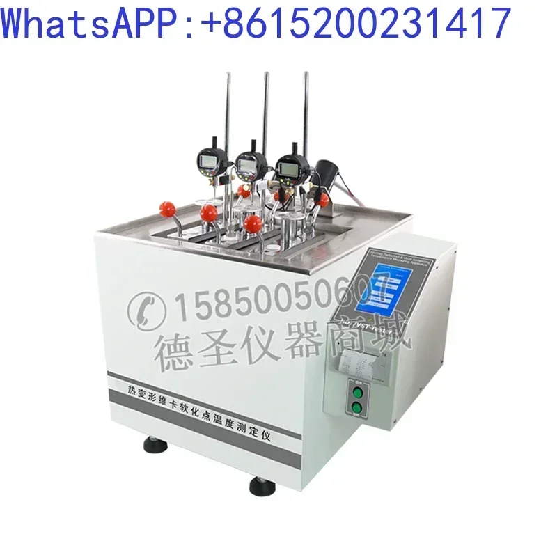 Hot deformation Vicat softening point tester, plastic rubber pipe Vicat softening point temperature tester, testing machine