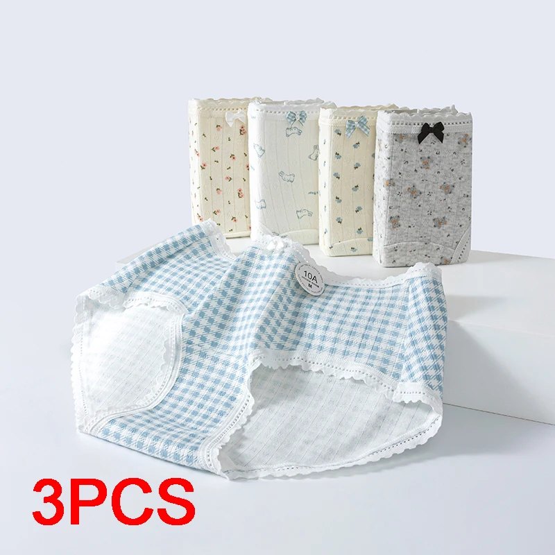 سراويل داخلية نسائية قطنية قابلة للتنفس، سراويل داخلية عصرية بدون خياطة للنساء، مجموعة سراويل داخلية مثيرة وناعمة، ملابس داخلية للسيدات، مقاس كبير #1