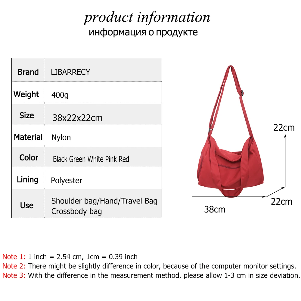 Large Capacity Solid Color High Quality Nylon Women Shoulder Bag Multifunctional New Ladies Handbag Fashion Women Crossbody Bags