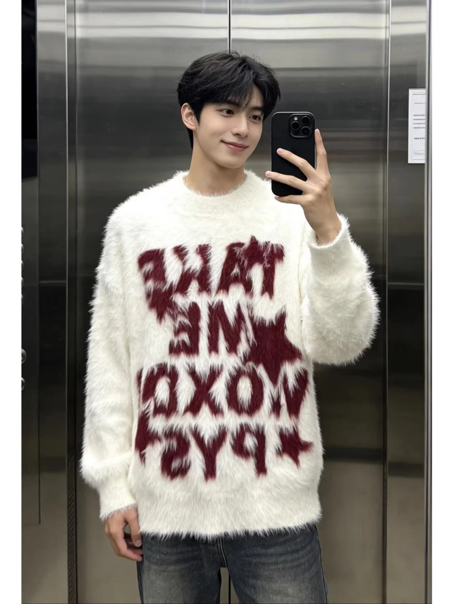 

White Mink Knitwear Men's Winter Soft round Ne Base Layer Sweater Cleanfit Lazy Sle Inner Wear Top Loose Fit Comfortable