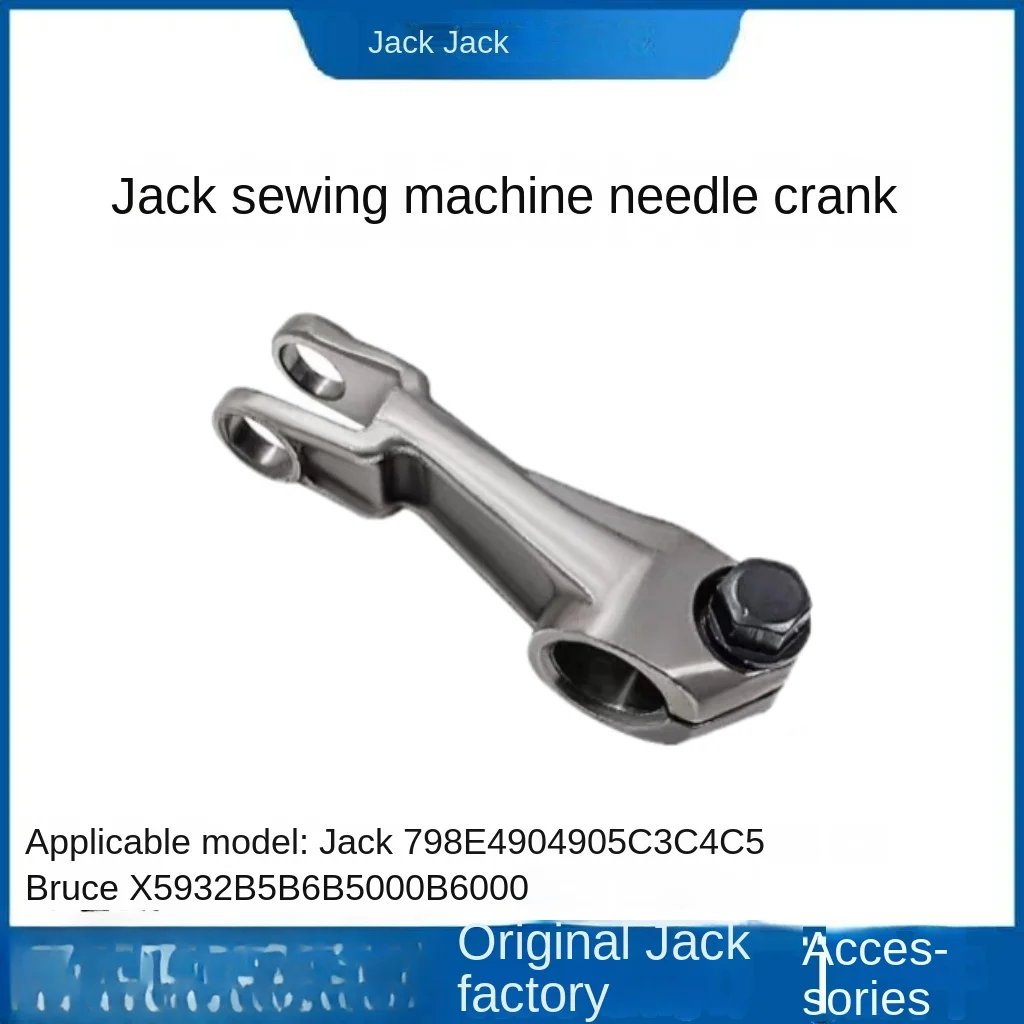 1PCS Original Needl…