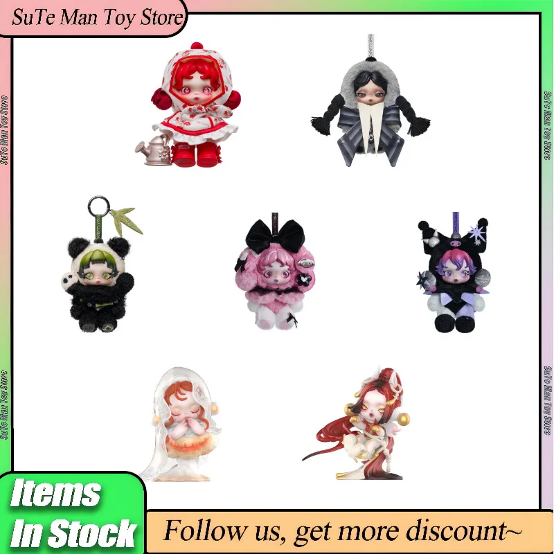 

Genuine POP MART Skullpanda Series Plush Doll Action Figure Trendy Doll Desktop Ornament Decoration Toy Birthday Gift