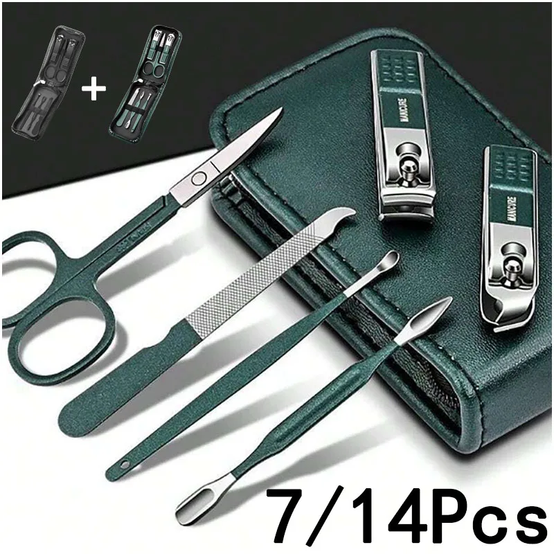 

Набор ножниц для ногтей, бытовые высококачественные мужские и женские специальные кусачки для ногтей, маникюрные косметические инструменты, 7/14 шт., портативные бытовые инструменты ﻿