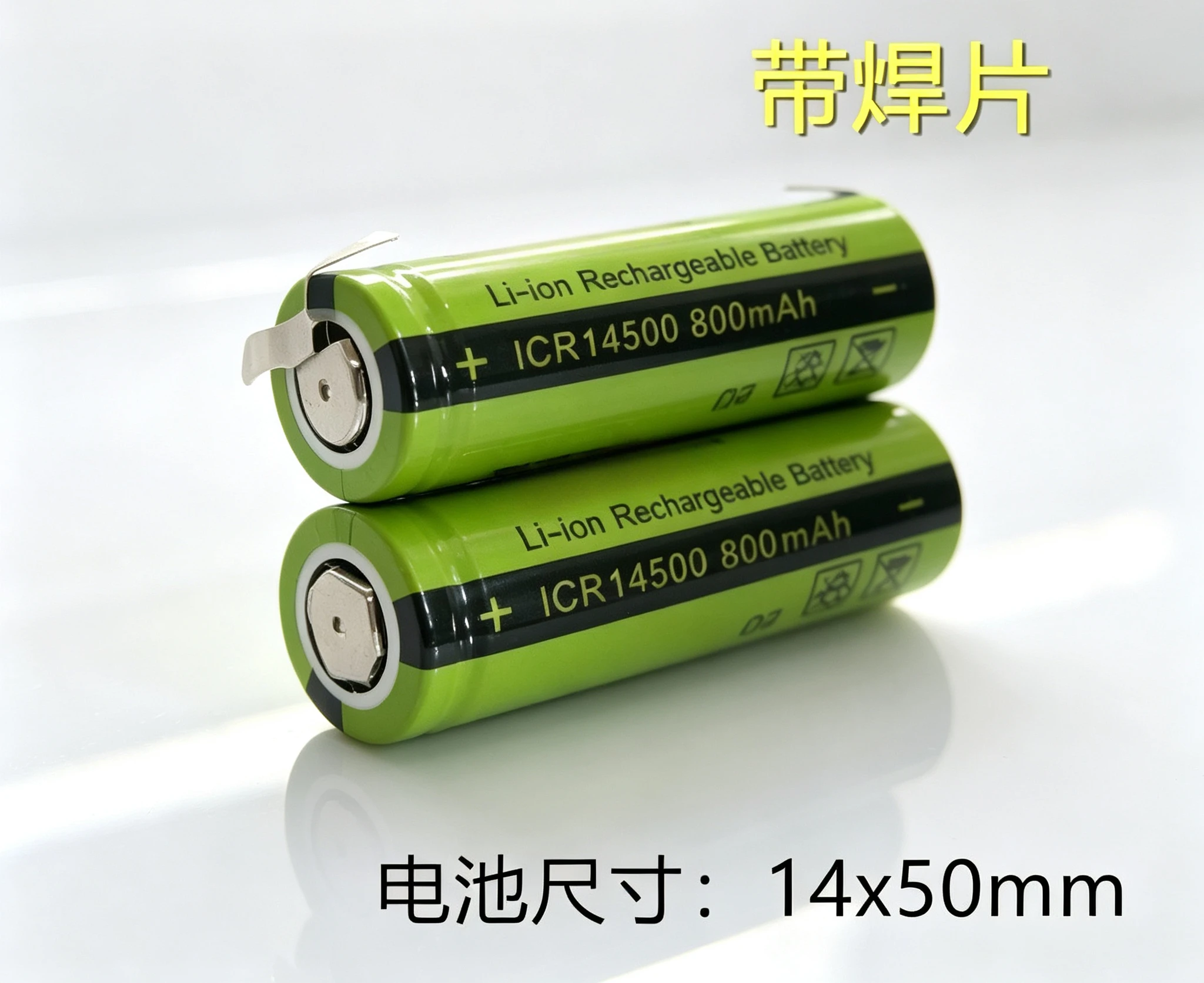 For 14500 Li-ion Rechargeable Battery 3.7V 800mAh With Tabs For Toothbrush Shaver Laser Drill