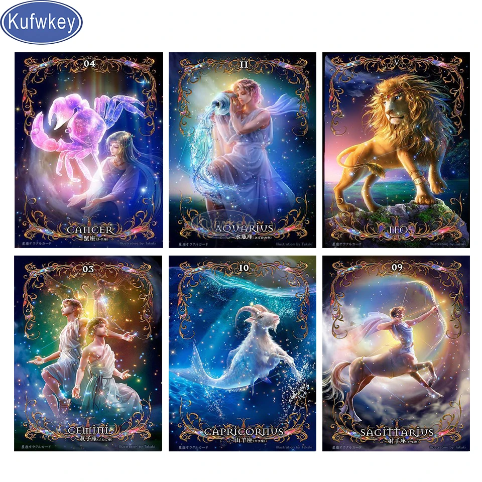 5D DIY Diamond Painting Twelve Constellation Lion Full Diamond Embroidery Kits Picture of Rhinestones mosaic animals Leo Virgo