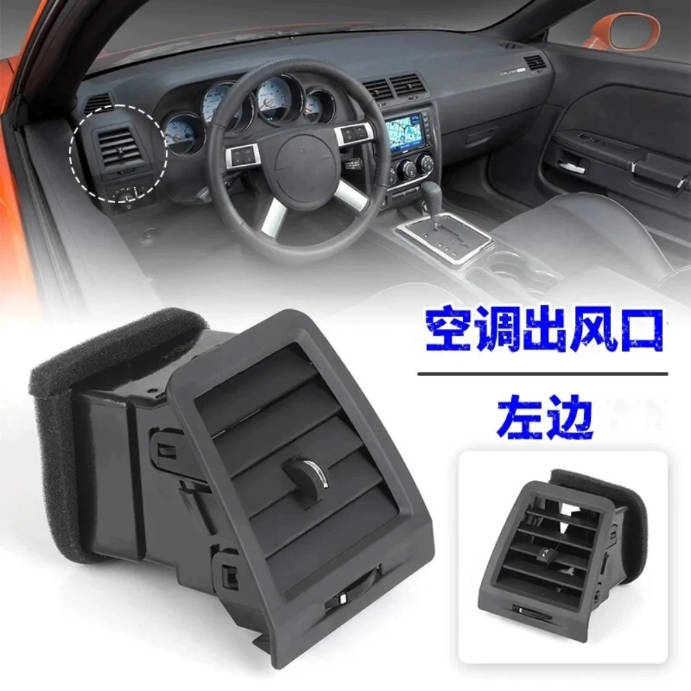 Air Conditioning Vent Accessories in Black Left Right 1QL40XDVAA for Dodge Challenger 2008 2009 2010 2011 2012 2013 2014 view 5