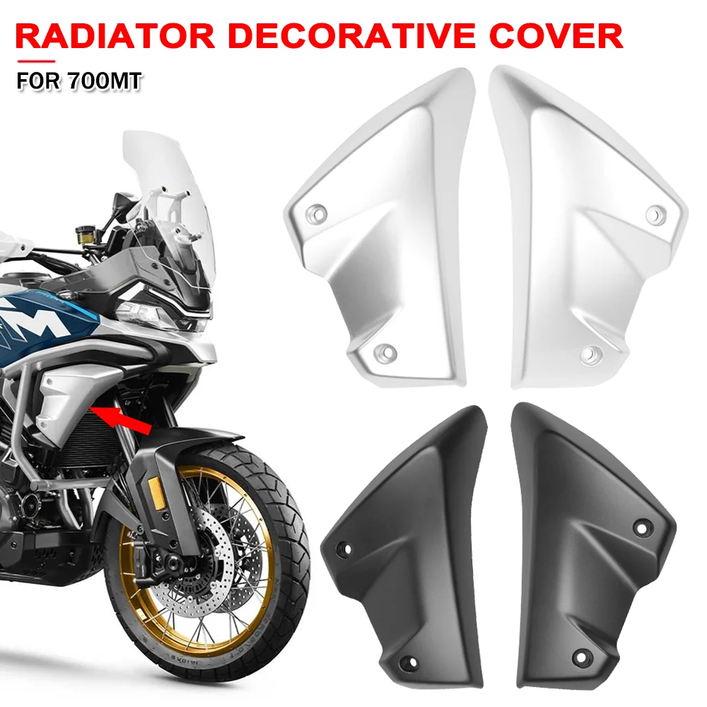 

Motorcycle Radiator Water Tank Guard For CFMOTO 700MT 700 MT MT700 Frame Side Panel Fairing Decorative Cover Plate Accessories