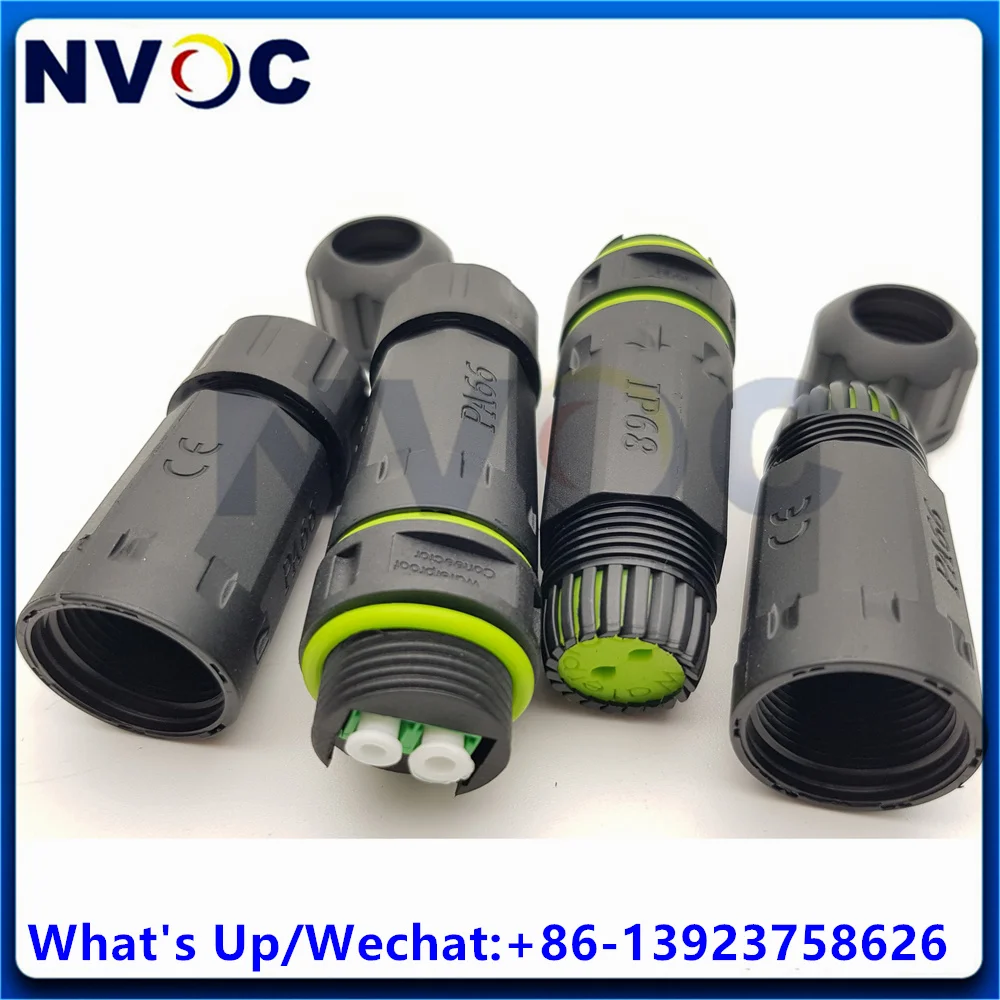 IP68 مقاوم للماء LC مقرنة/محول الألياف الضوئية ، تمديد طول كابل الألياف البصرية لتمديد كابل الألياف البصرية LC #4