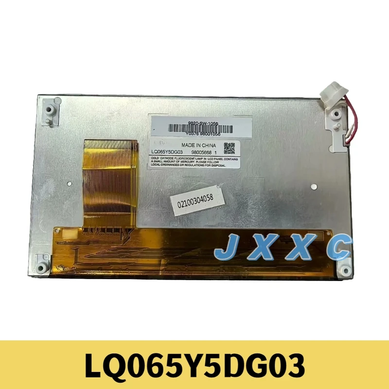 6.5-inch LQ065Y5DG03 is suitable for Hyundai IX35 GPS navigation LCD display screen