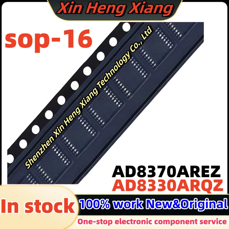 

(5-10pcs)AD8330 AD8330ARQ AD8330ARQZ AD8370 AD8370AREZ 8370AREZ sop-16