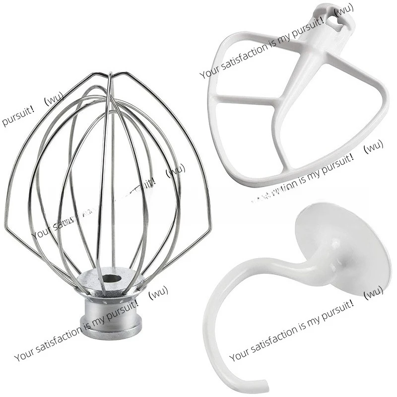 

K45WW Egg Beater Blender 4.5QT Suitable for KitchenAid Blender K4B, K45DH