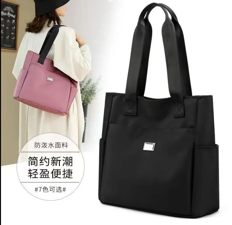 Large Capacity Handbag Shoulder Bag Lightweight Waterproof Nylon Shoulder Bag Tote Bags For Work School