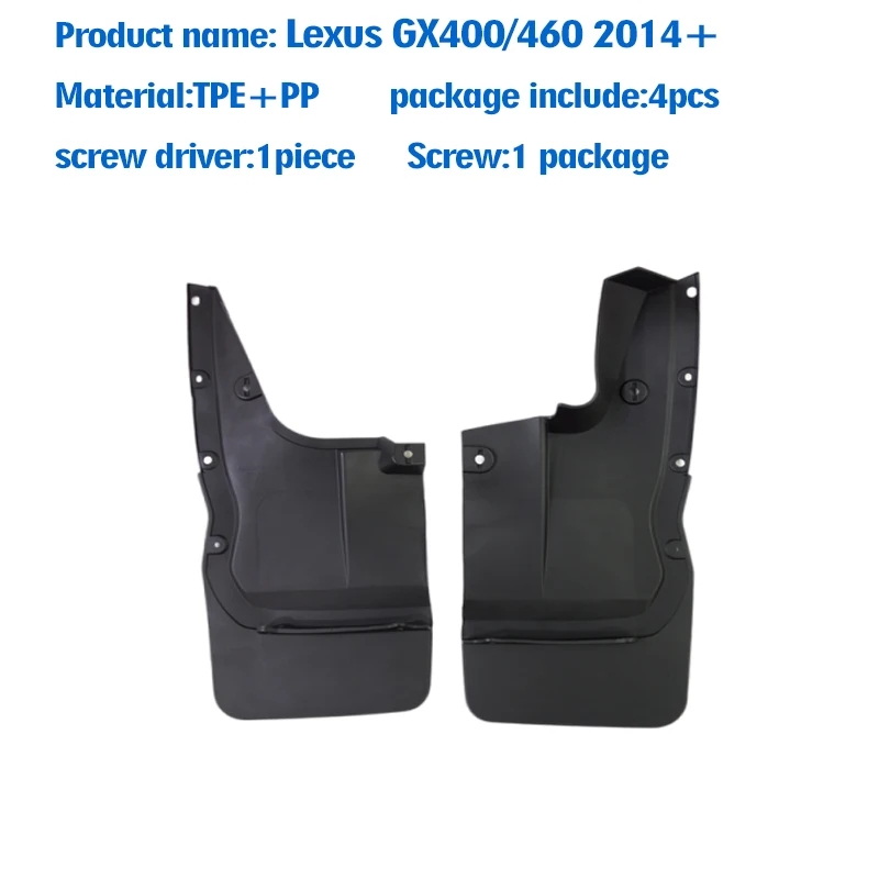 FOR Lexus GX400 GX460 GX Mud Flaps Guard Splash Mudguard Fender Mudflaps Car Accessories Front Rear 4pcs