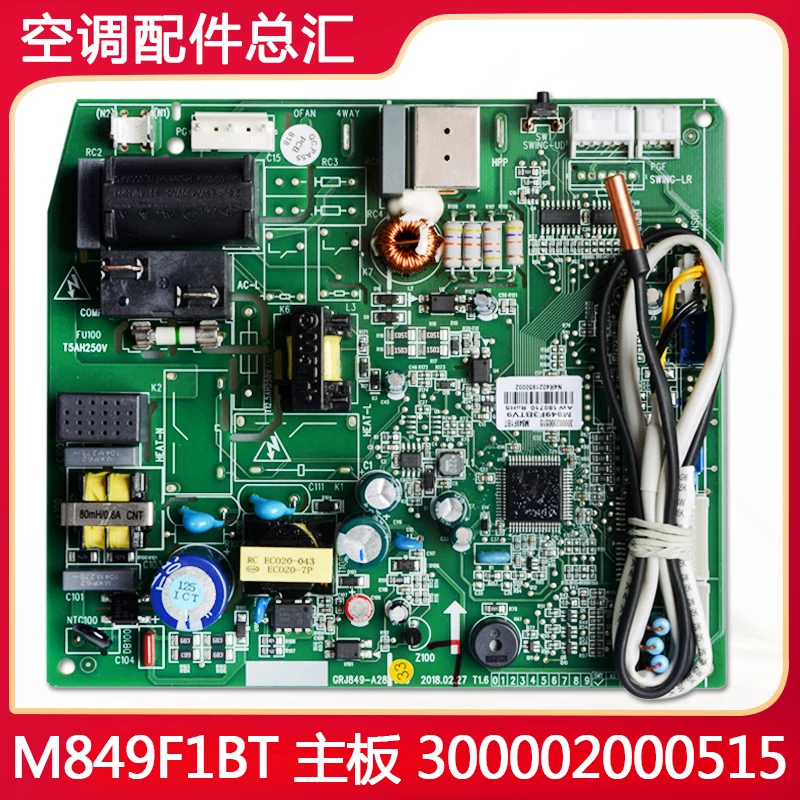 Applicable Gree Air Conditioner 300002000515 M849f1bt Computer Board (50356)NhAd-3 Ha-3