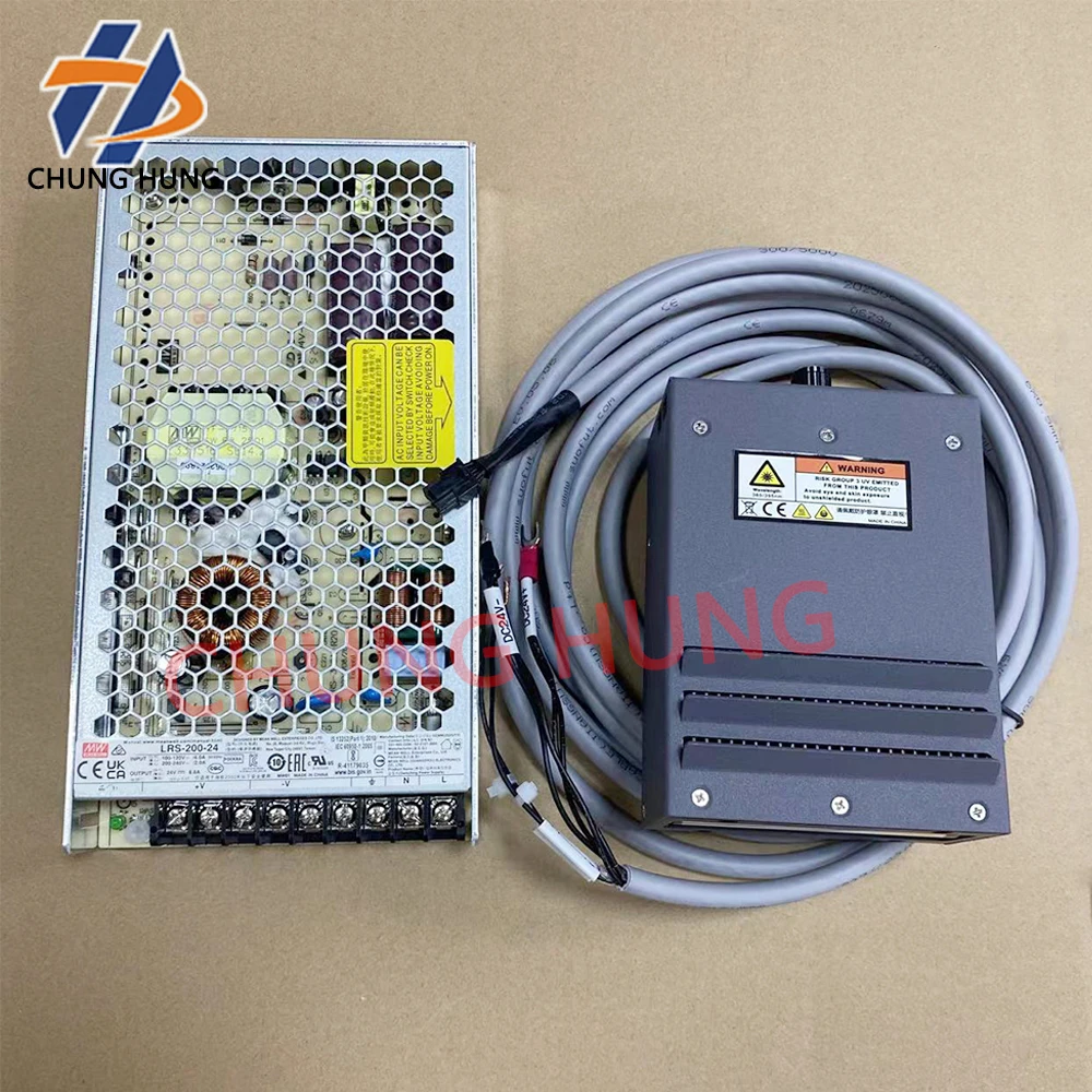 70*20 Fan Cooling UV LED Ink Curing Lamp 395nm For UV LED Flatbed Printer Curing Lamp Line Light Source