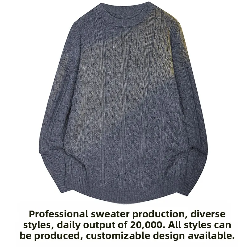 

Свободный вязаный свитер с круглым вырезом для подростков-мальчиков, из полиэфирного волокна, с длинными рукавами, не деформируется, Ciwalk