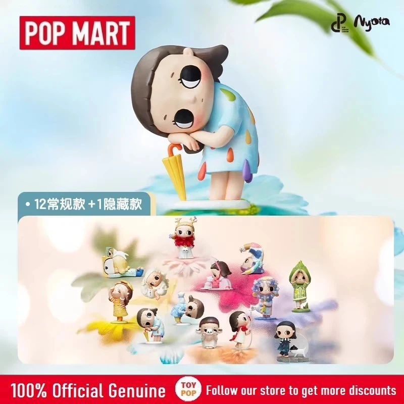 Genuine Popmart Nyota I Am The Seasons Series Blind Box Toys Cute