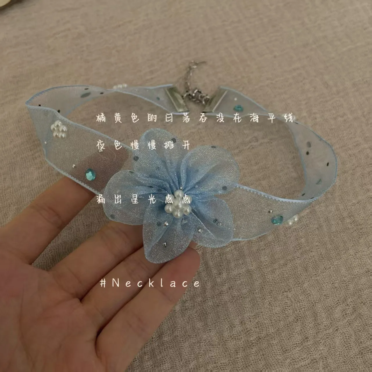 Sweet Summer Floral Choker Necklace for Women Niche Aesthetic Dopamine Collar Necklace Cute Flower Neck Jewelry Gift