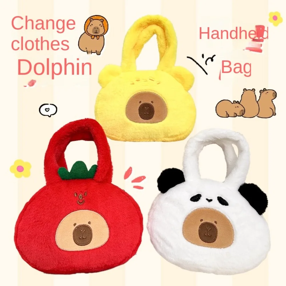 Kawaii Cartoon Capybara Plush Casual Bag Soft Lightweight Shoulder Bag Small Handbag Mobile Phone Bag Birthday Gift