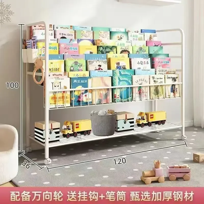Rak Penyimpanan Lantai Rak Buku Bayi Baca Anak Sederhana