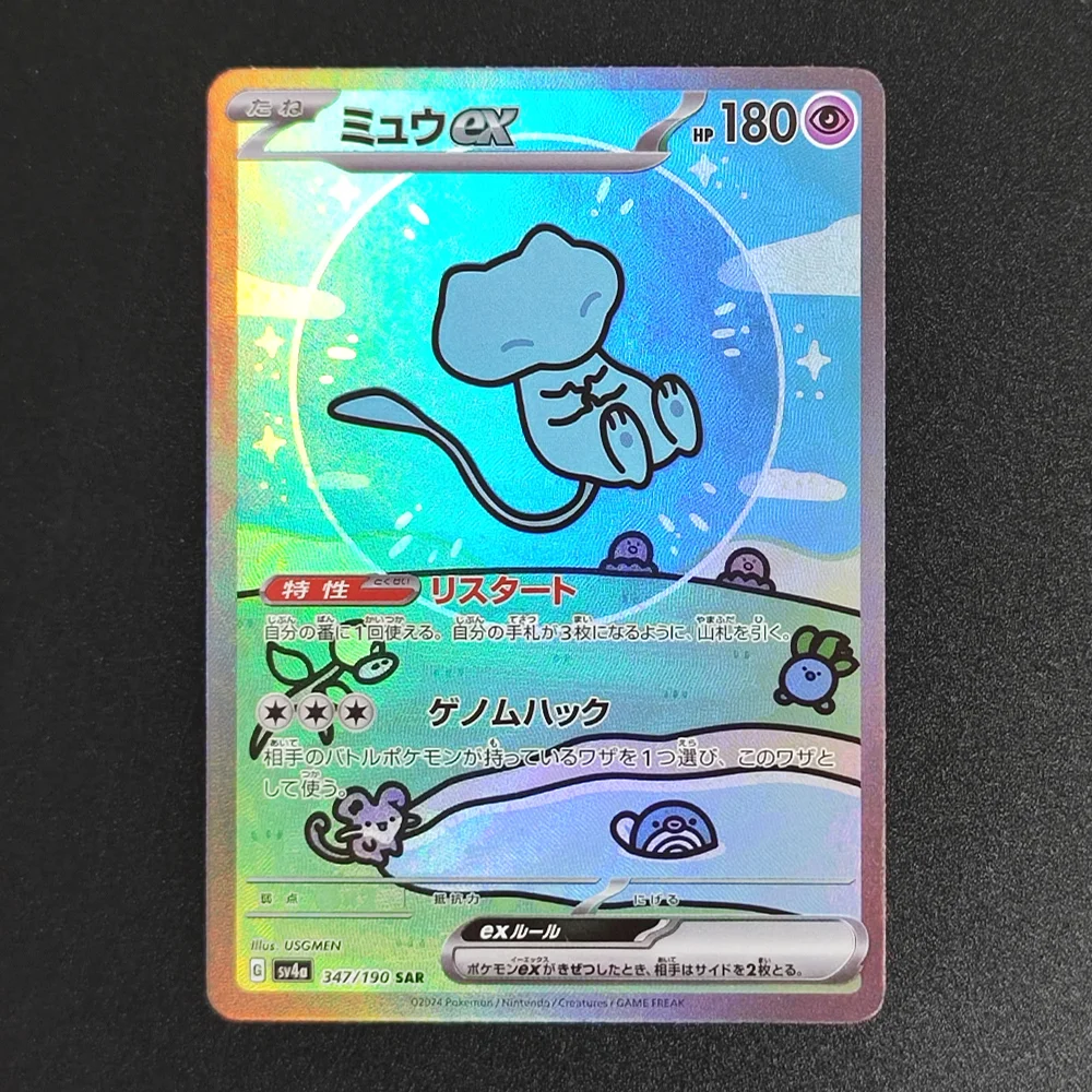 

Pokemon Gengar Jirachi Espeon Entei Ho-Oh Celebi Charizard Card Японская версия Коллекция флэш-карт в подарок