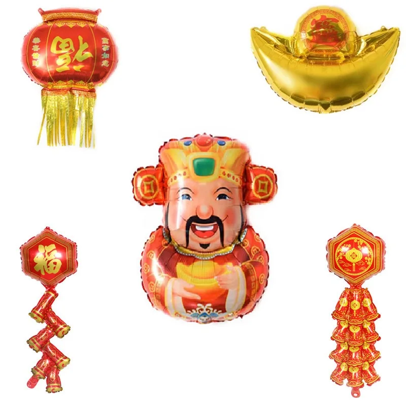 Chinese New Year Aluminium Film Balloon, Lantern, God Coin, Firecracker Balloon, New Year Decoration Balloon