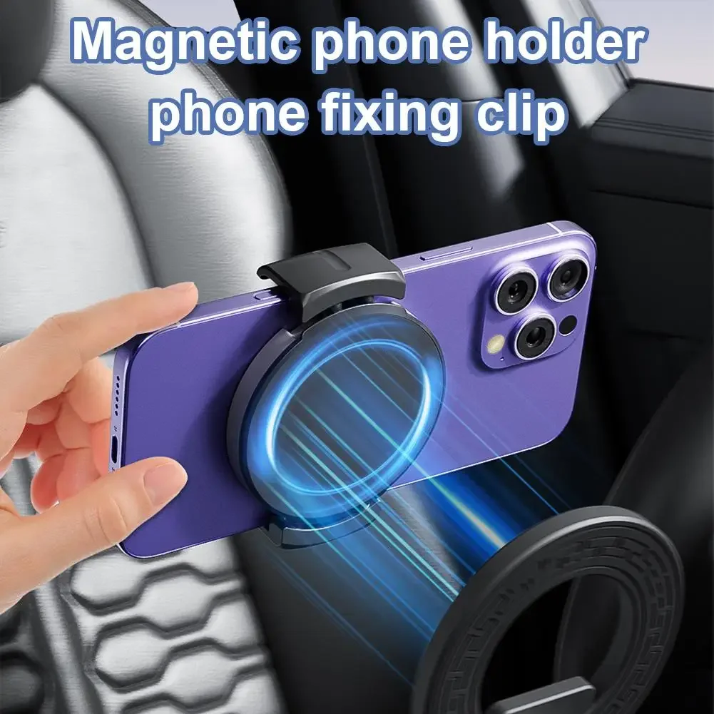 Magnetische Telefonklemme für Magnet-Autotelefonhalterung Universelle Halterungen Fahrrad-Handyhalterung Schnelle Verriegelung/Aufsetzen/Abnehmen – Detail 3