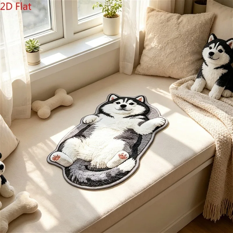 VIKAMA Cute Husky Dog Shape Area Rug Non Slip Floor Mat for Living Room Bedroom Kids Room Playroom Home Decor Washable Carpet