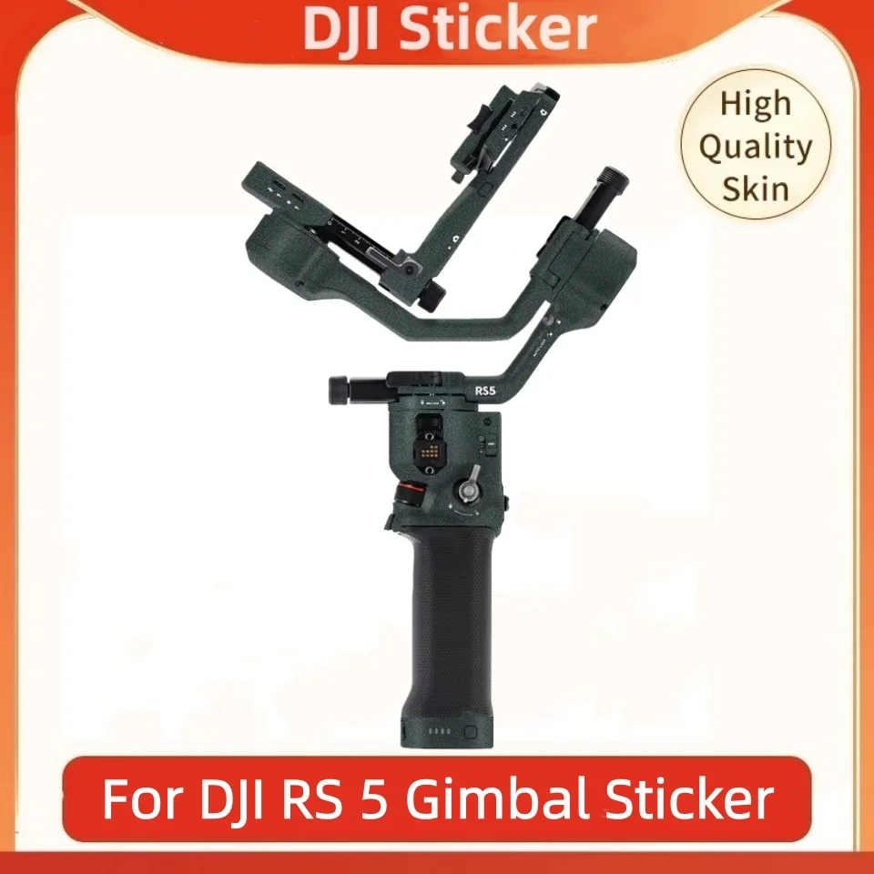 

Наклейка-скин для DJI RS5, наклейки для Ronin RS 5, премиум-наклейка для стабилизатора RS5, защитная пленка от царапин