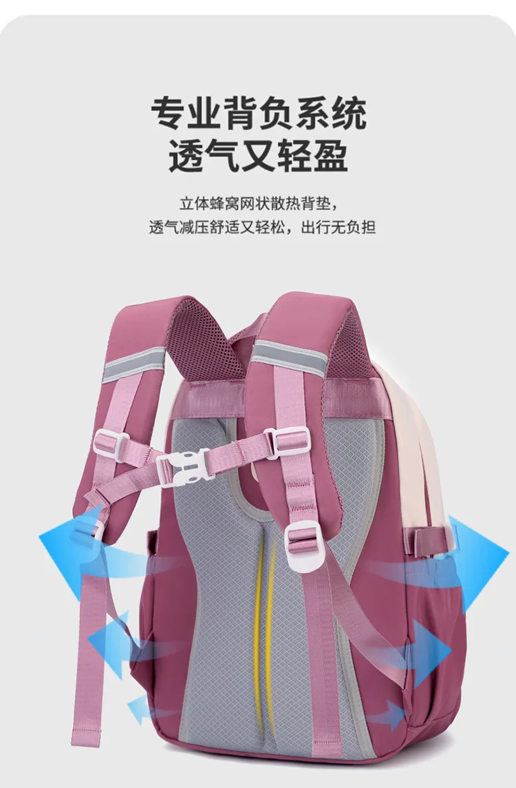 School Backpack for Girls Backpack for Kids Children Elementary Middle School Students Bag for Ages 6-12 Pink Book Bag