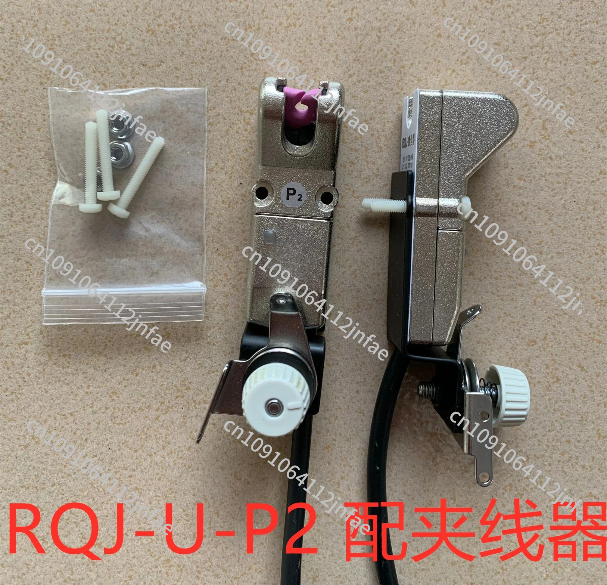Picture 5: Textile Winder & Sewing Machine Special Sensor - Open RQJ-U-P2 Breaking Detector, Friction Induction High Precision