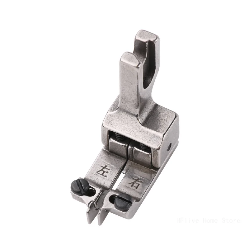 Left Right Adjustable Guide Positioning Presser Foot Universal Double Compensating Foot Industrial Sewing Machine Accessories